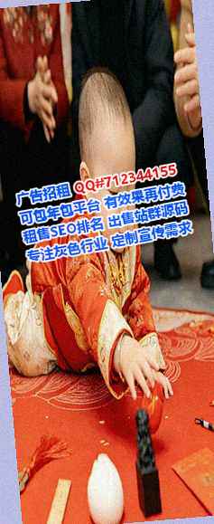 泰山卵子防水工程事务所